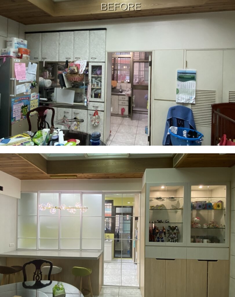 客餐廳裝修 Before & After 對比照。上方為老舊混亂、採光差且充滿雜物的過渡空間，下方為現代簡約、通透且機能豐富的開放式空間，包含多功能中島吧檯與精緻展示櫃。